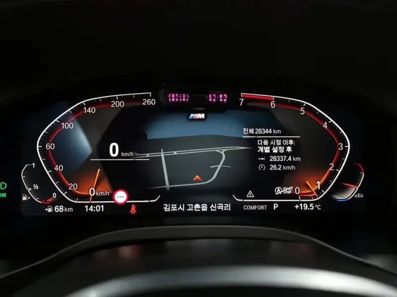 2024 BMW X4 с пробегом 28 344 км