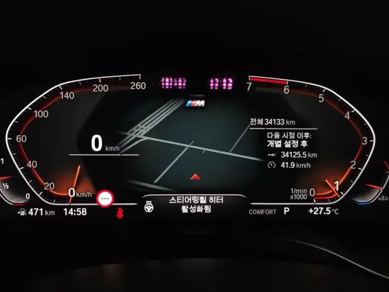 2023 BMW X4 с пробегом 34 133 км