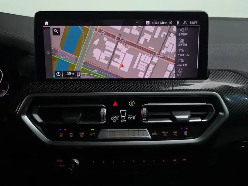 2023 BMW X4 с пробегом 34 133 км