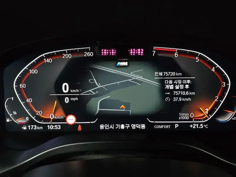 2023 BMW X4 с пробегом 75 720 км
