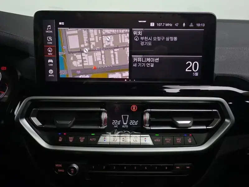 2023 BMW X4 с пробегом 29 387 км
