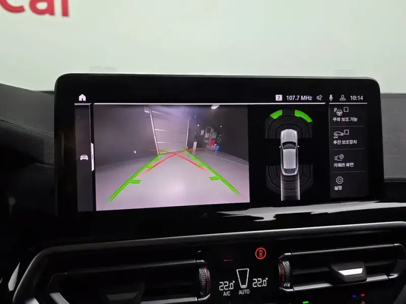 2023 BMW X4 с пробегом 29 387 км