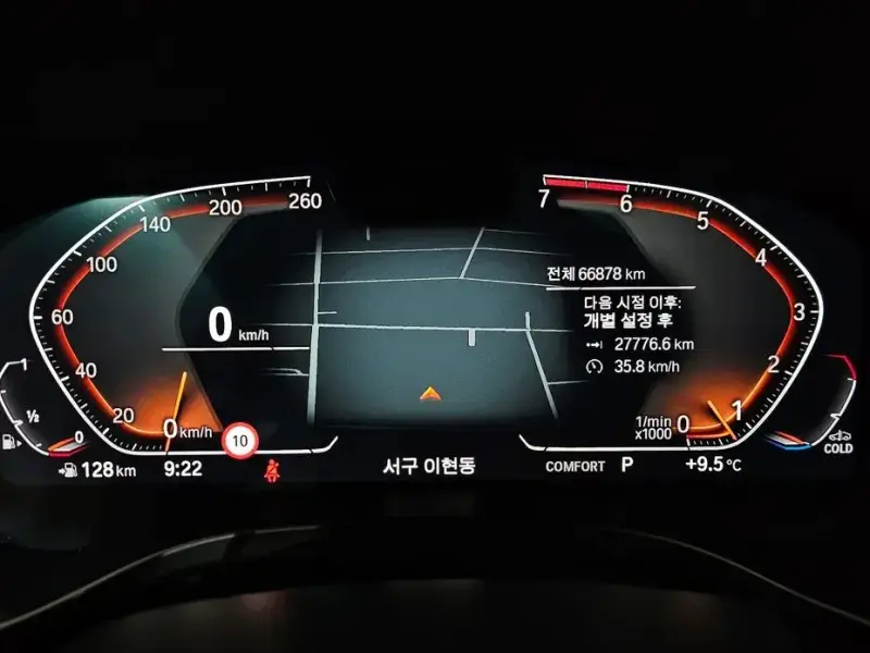 2023 BMW X4 с пробегом 66 878 км