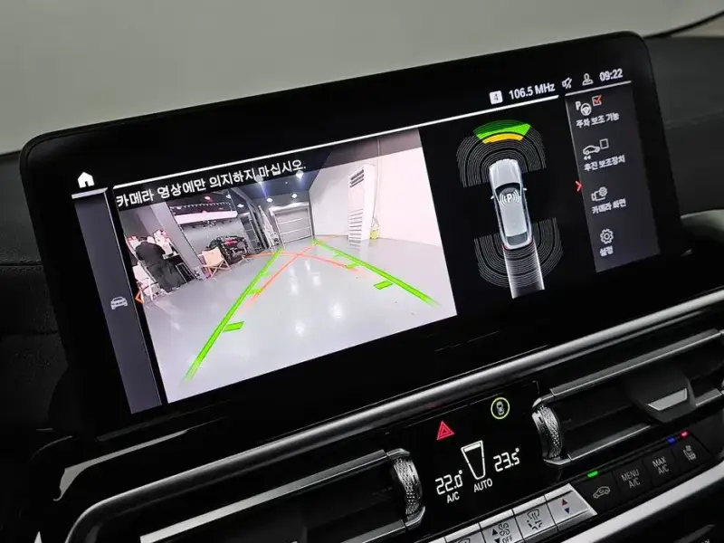 2023 BMW X4 с пробегом 66 878 км