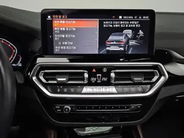 2023 BMW X4 с пробегом 66 878 км