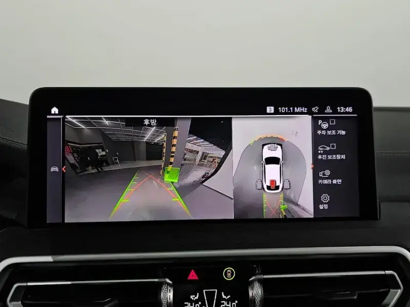 2025 BMW X4 с пробегом 8 768 км