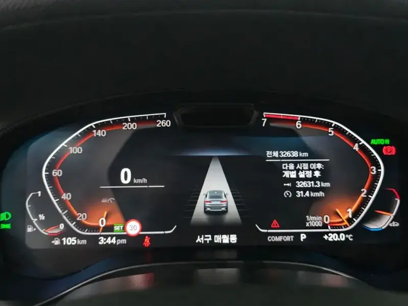 2024 BMW X4 с пробегом 32 638 км