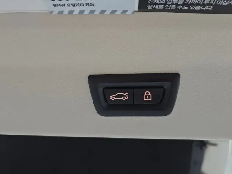 2023 BMW X4 с пробегом 44 727 км