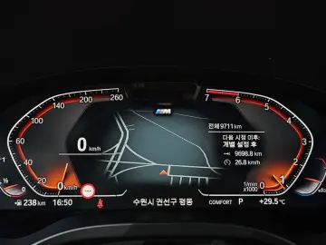 2025 BMW X4 с пробегом 9 711 км