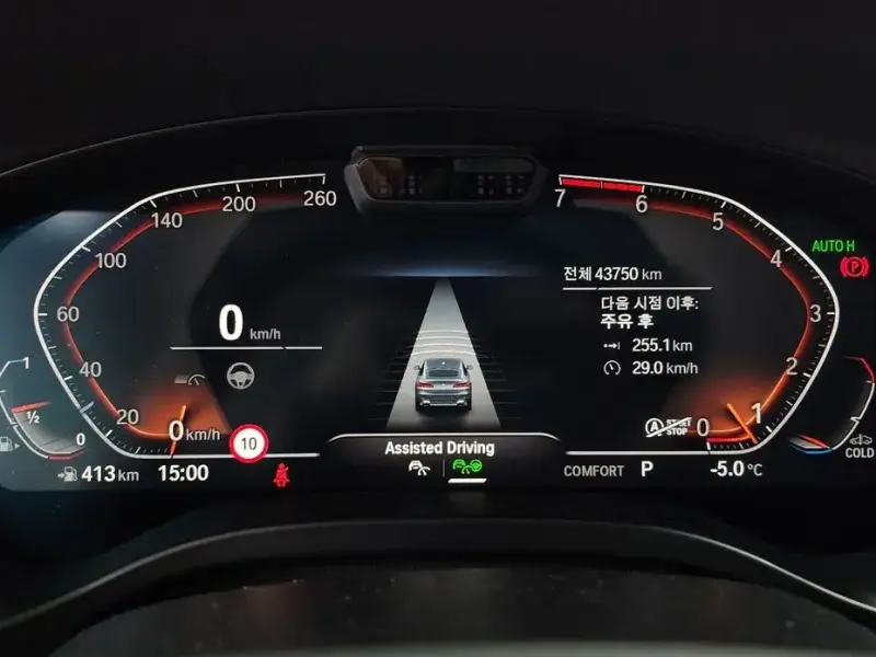 2023 BMW X4 с пробегом 43 750 км