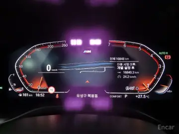 2023 BMW X4 с пробегом 16 800 км
