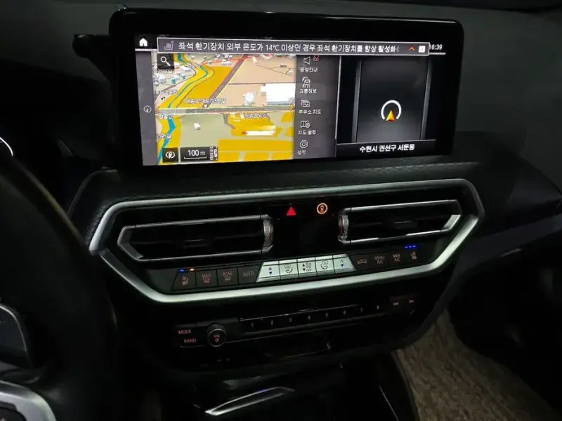 2023 BMW X4 с пробегом 61 452 км