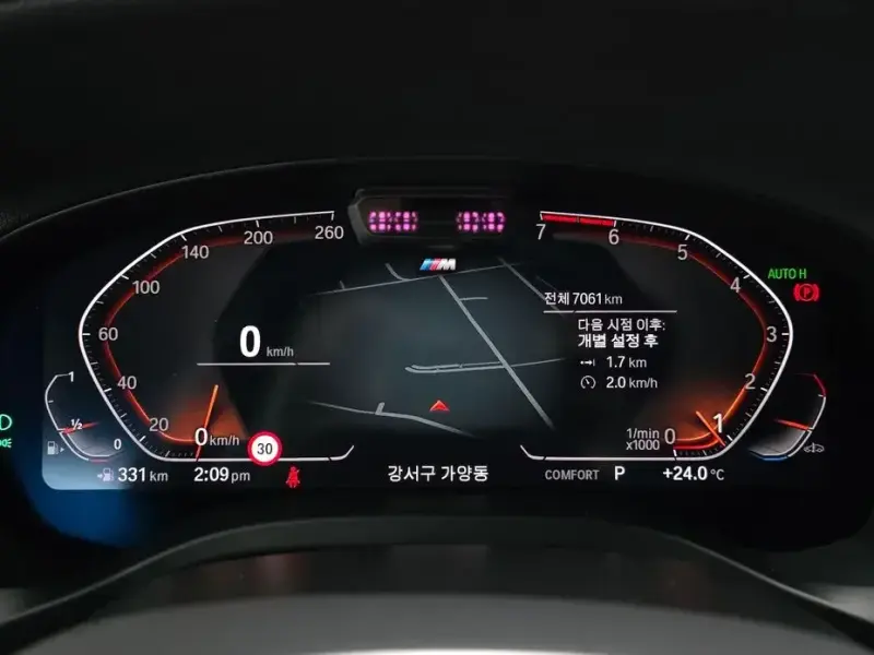 2025 BMW X4 с пробегом 7 061 км