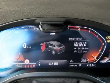 2023 BMW X4 с пробегом 54 185 км