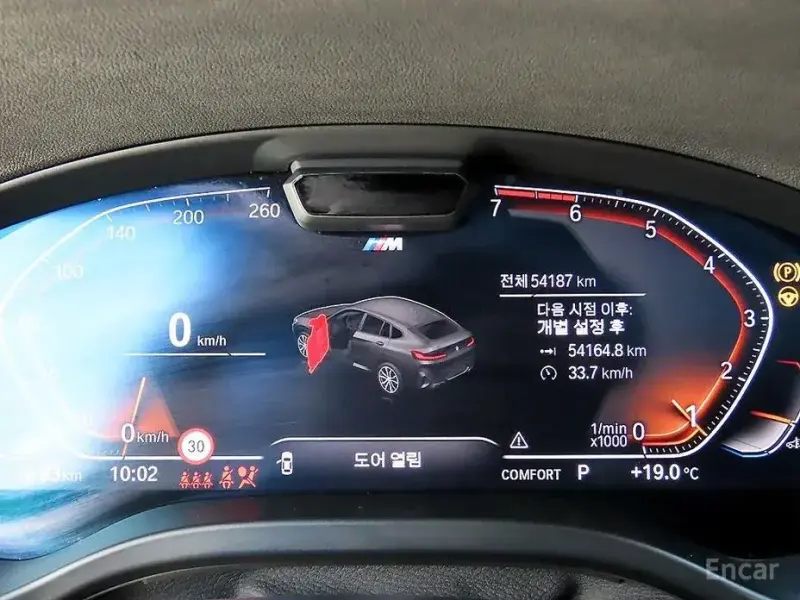 2023 BMW X4 с пробегом 54 185 км