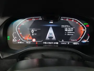 2023 BMW X4 с пробегом 33 770 км