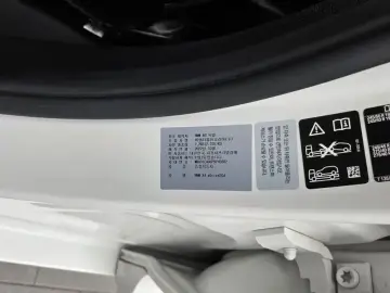 2023 BMW X4 с пробегом 33 770 км