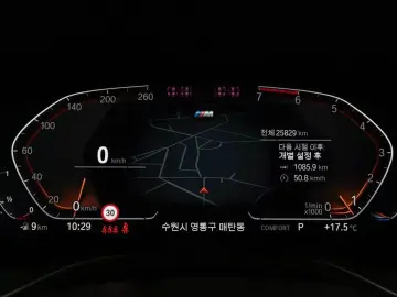 2025 BMW X4 с пробегом 25 830 км