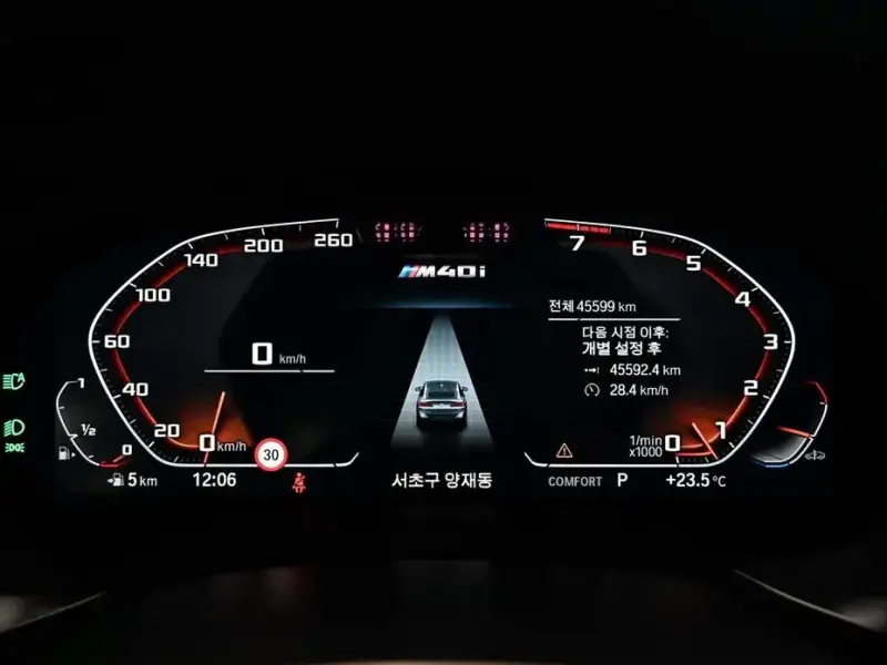 2023 BMW X4 с пробегом 45 595 км