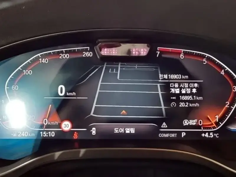 2023 BMW X4 с пробегом 16 903 км