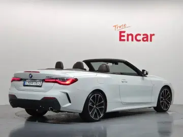 2023 BMW 4 серии с пробегом 14 410 км