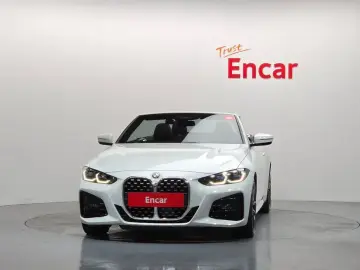 2023 BMW 4 серии с пробегом 14 410 км