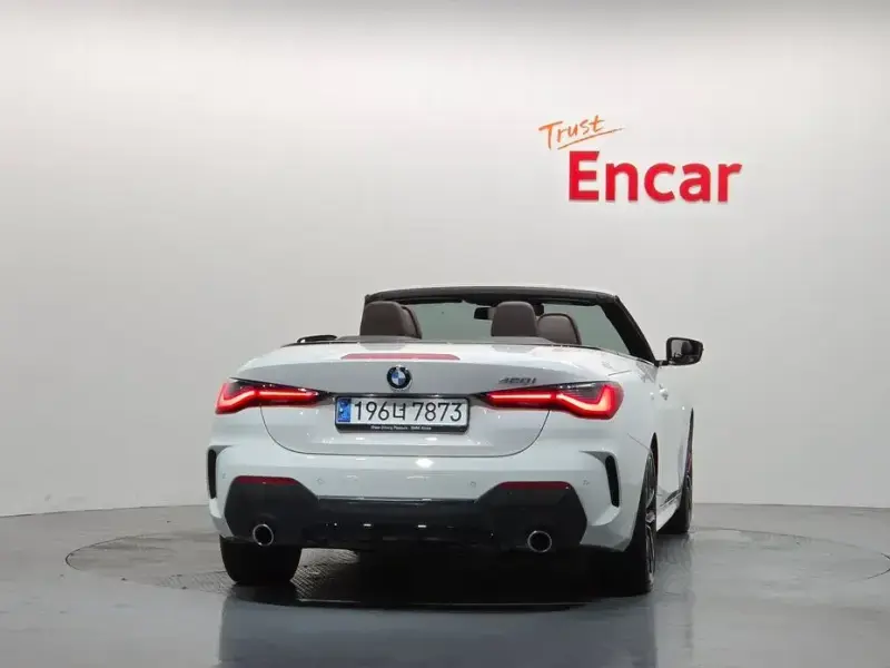 2023 BMW 4 серии с пробегом 14 410 км