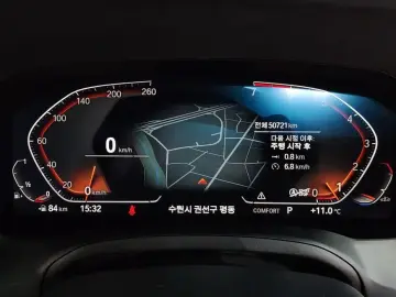 2022 BMW 4 серии с пробегом 50 721 км