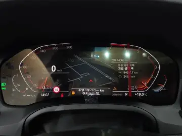 2022 BMW 4 серии с пробегом 44 068 км