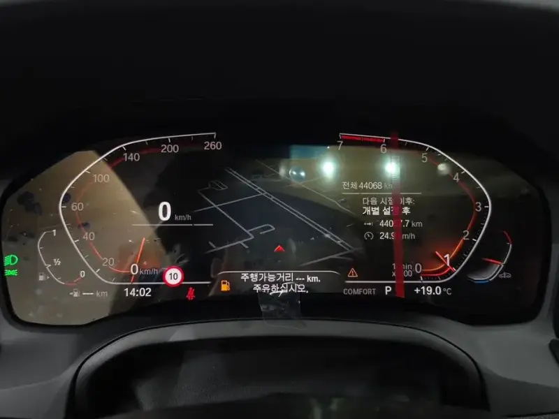 2022 BMW 4 серии с пробегом 44 068 км
