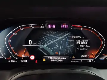 2022 BMW 4 серии с пробегом 59 084 км