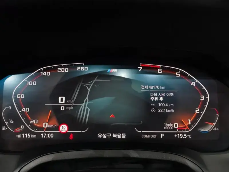 2022 BMW 4 серии с пробегом 48 170 км