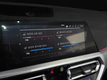 2022 BMW 4 серии с пробегом 48 170 км