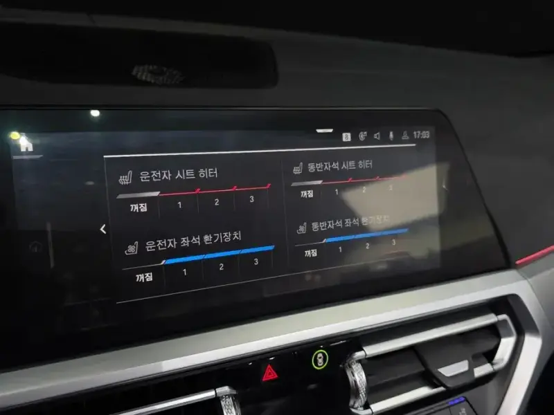2022 BMW 4 серии с пробегом 48 170 км