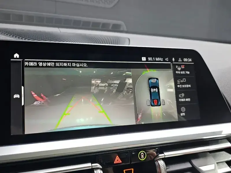 2023 BMW 4 серии с пробегом 43 830 км