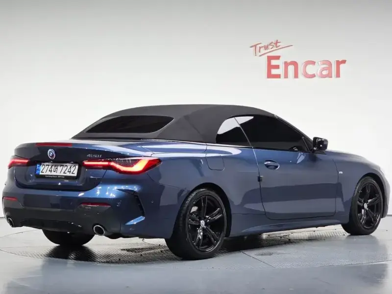 2022 BMW 4 серии с пробегом 40 713 км