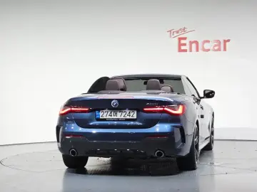2022 BMW 4 серии с пробегом 40 713 км