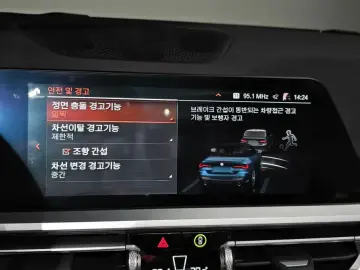 2022 BMW 4 серии с пробегом 40 713 км