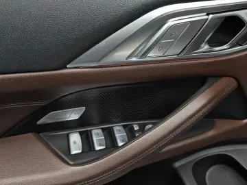 2022 BMW 4 серии с пробегом 40 713 км