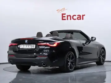 2022 BMW 4 серии с пробегом 26 734 км