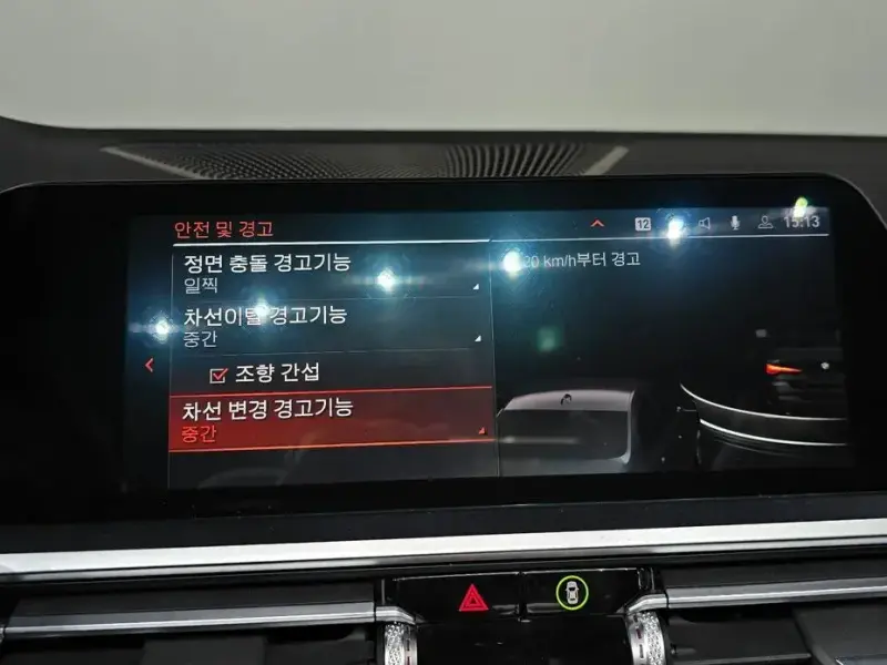 2022 BMW 4 серии с пробегом 26 734 км