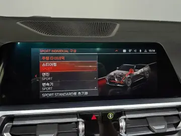 2022 BMW 4 серии с пробегом 26 734 км