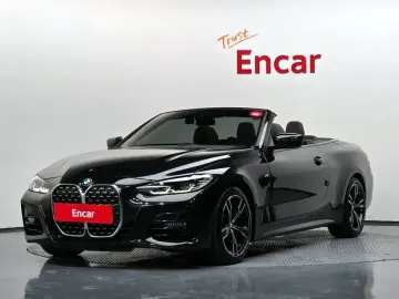 2022 BMW 4 серии с пробегом 26 734 км
