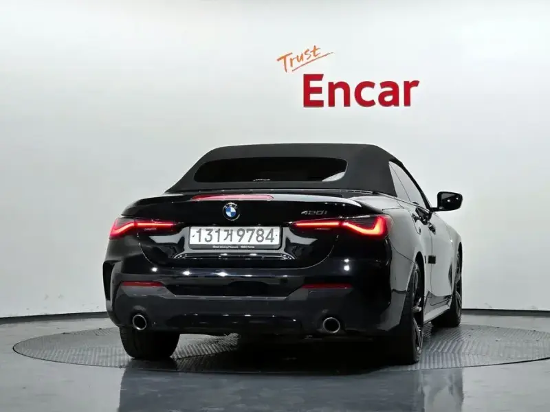 2022 BMW 4 серии с пробегом 26 734 км