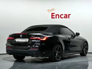 2022 BMW 4 серии с пробегом 26 734 км