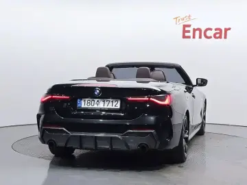 2021 BMW 4 серии с пробегом 48 258 км