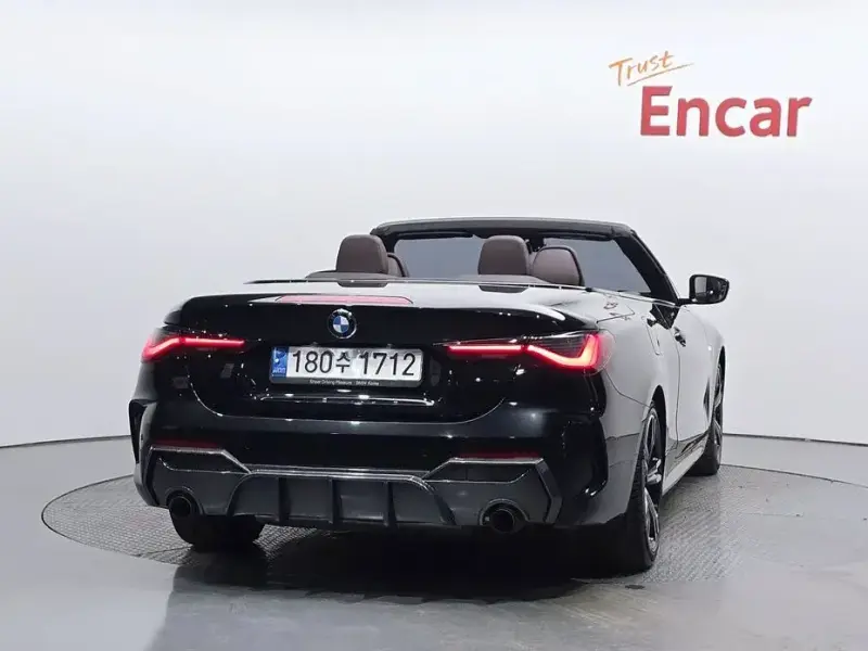 2021 BMW 4 серии с пробегом 48 258 км