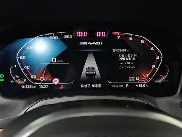 2022 BMW 4 серии с пробегом 29 428 км