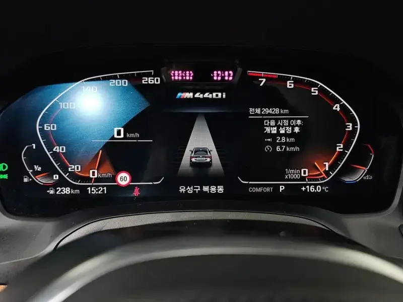 2022 BMW 4 серии с пробегом 29 428 км