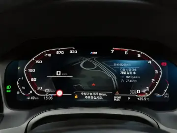 2021 BMW 4 серии с пробегом 48 258 км